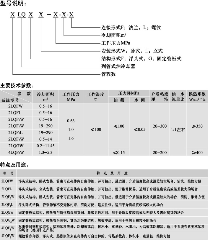 1498032617440645.jpg 1.jpg