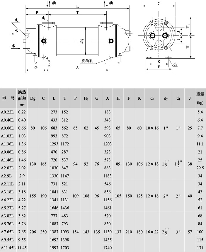 1498032650103788.jpg 7.jpg